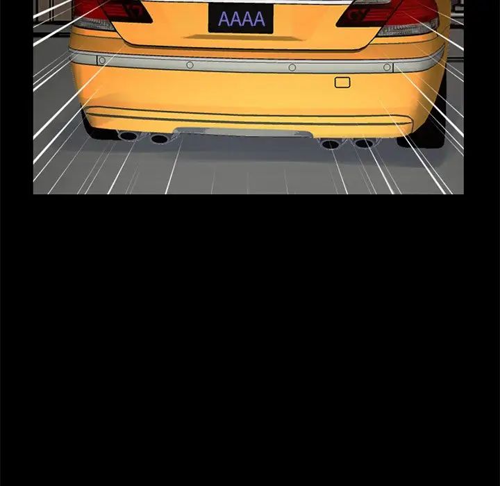 不该有的爱情第21话