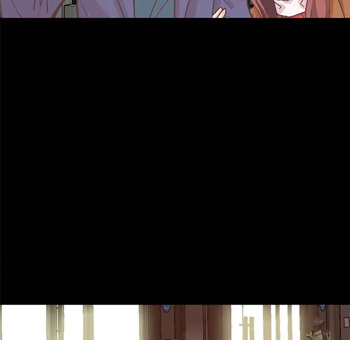 不该有的爱情第21话