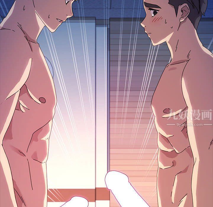 神级模特第40话