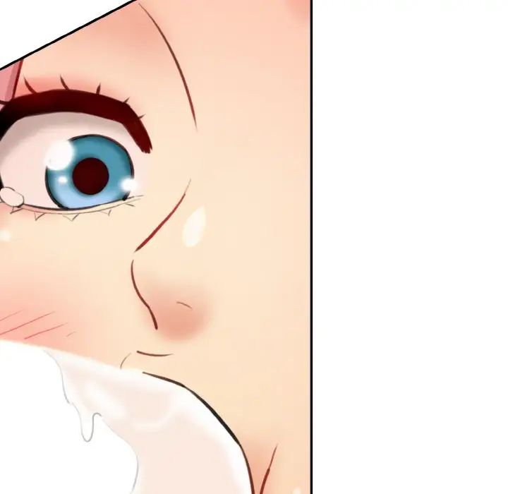 情迷研究室第17话