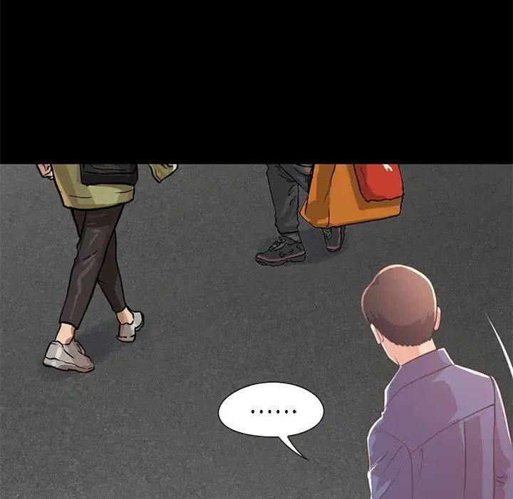 不该有的爱情第21话