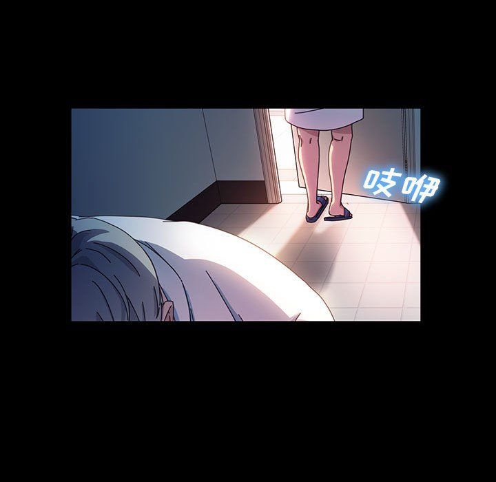 神级模特第40话