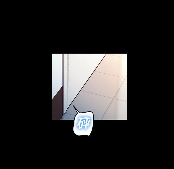 神级模特第40话