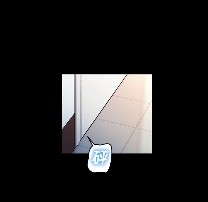 神级模特第41话