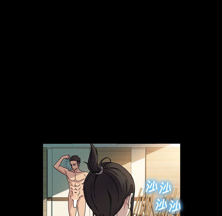 神级模特第41话