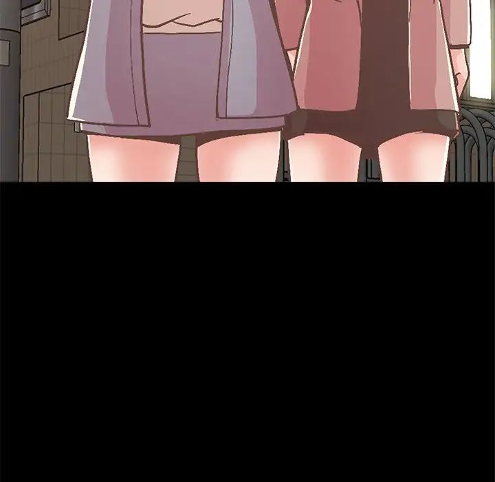 不该有的爱情第21话