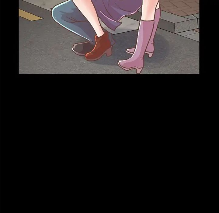 不该有的爱情第21话