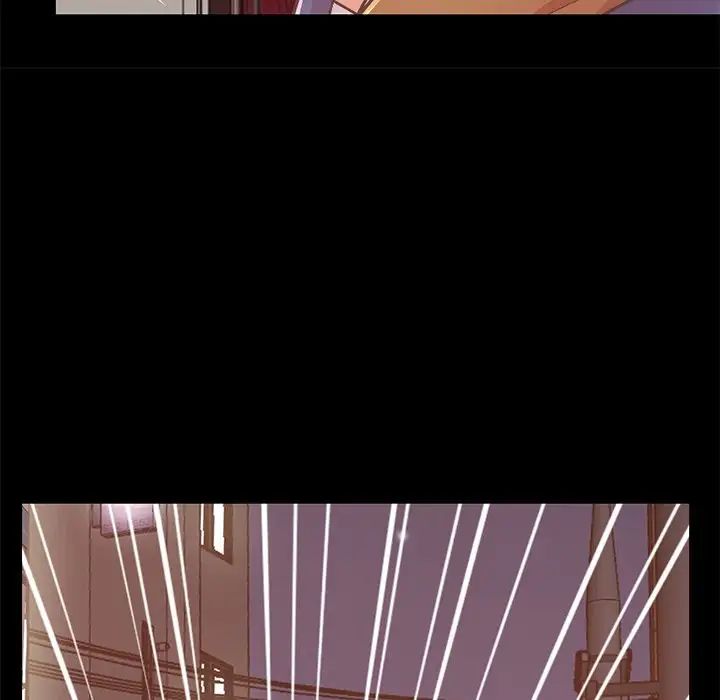 不该有的爱情第21话