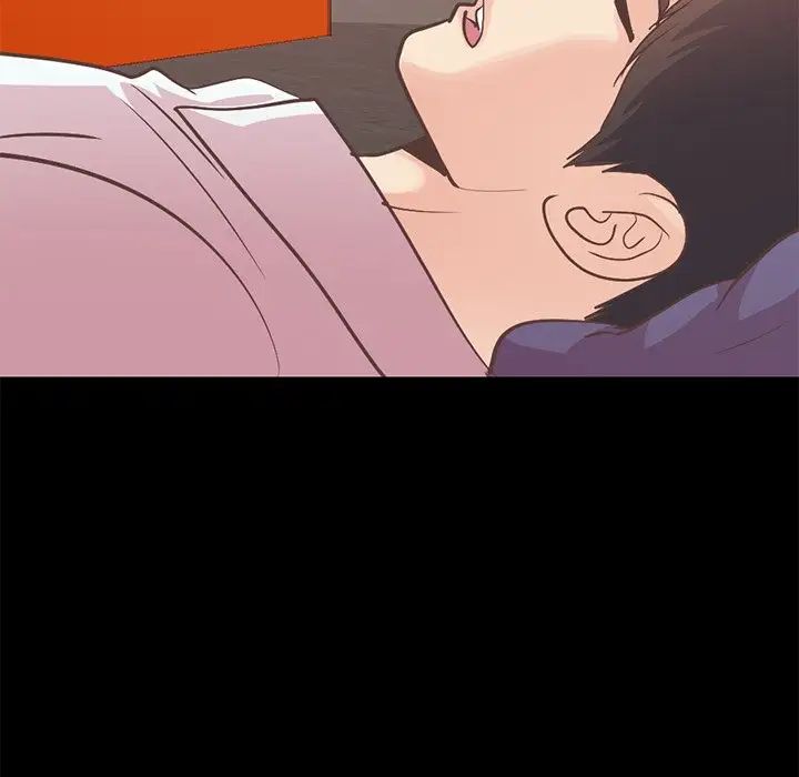 不该有的爱情第21话