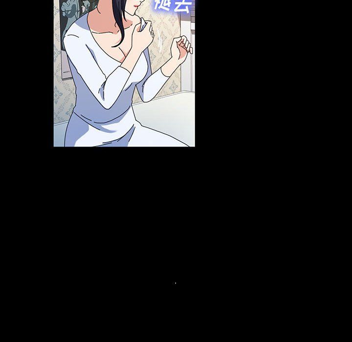 神级模特第41话