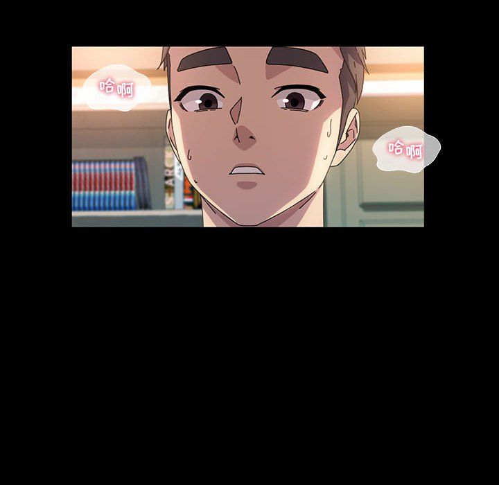 神级模特第41话