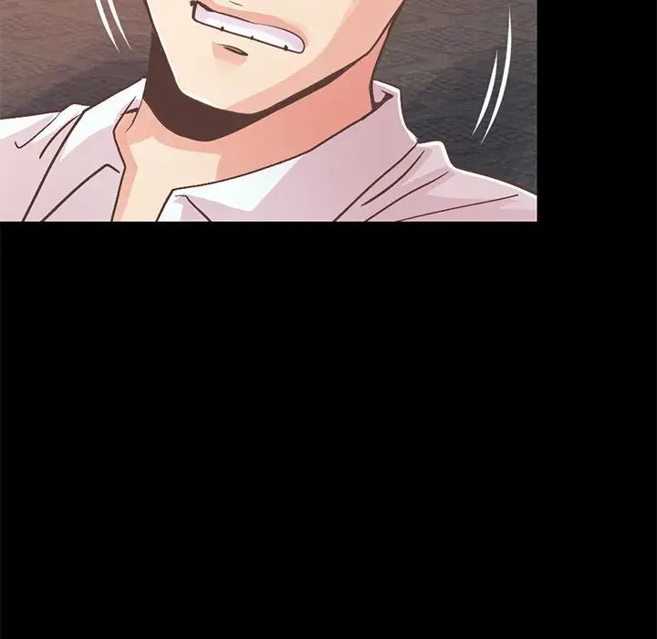 不该有的爱情第21话