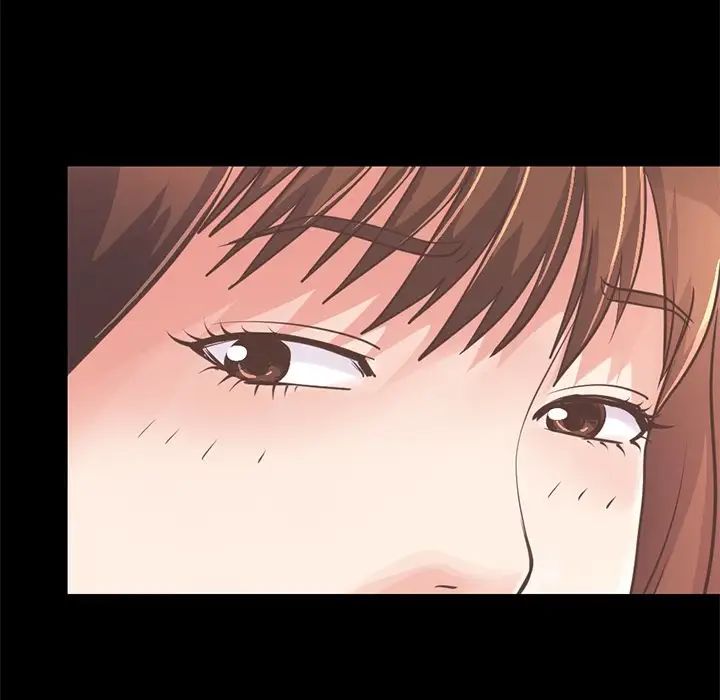 不该有的爱情第21话