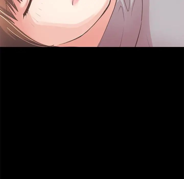 不该有的爱情第21话