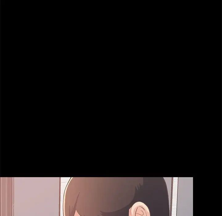 不該有的愛情第21话