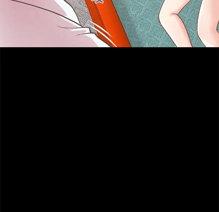 不该有的爱情第21话