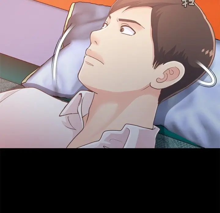 不该有的爱情第22话