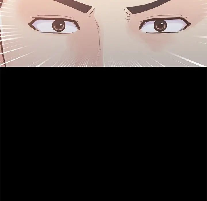 不该有的爱情第22话