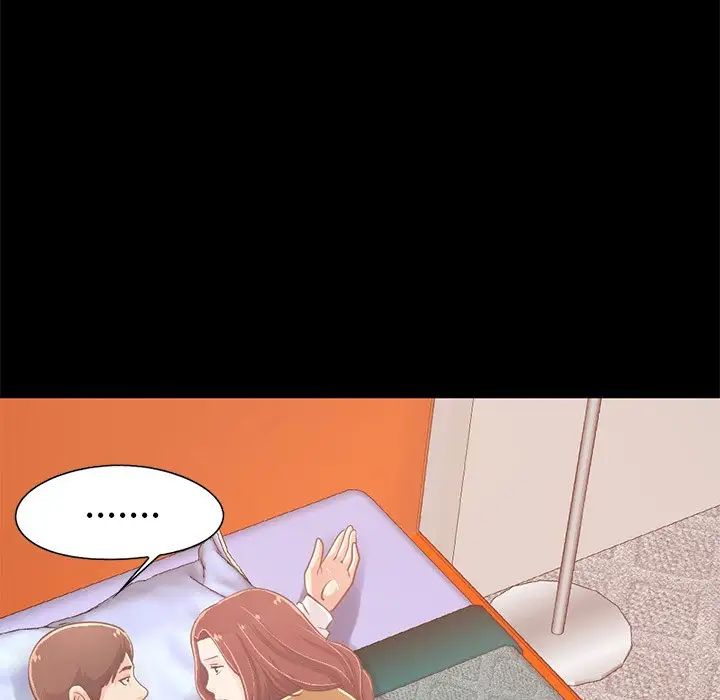 不该有的爱情第22话