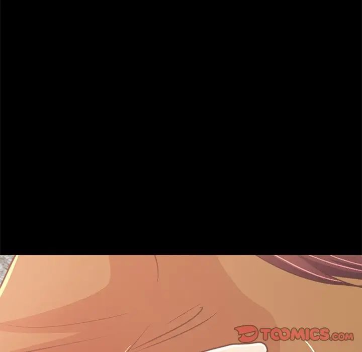 不该有的爱情第22话