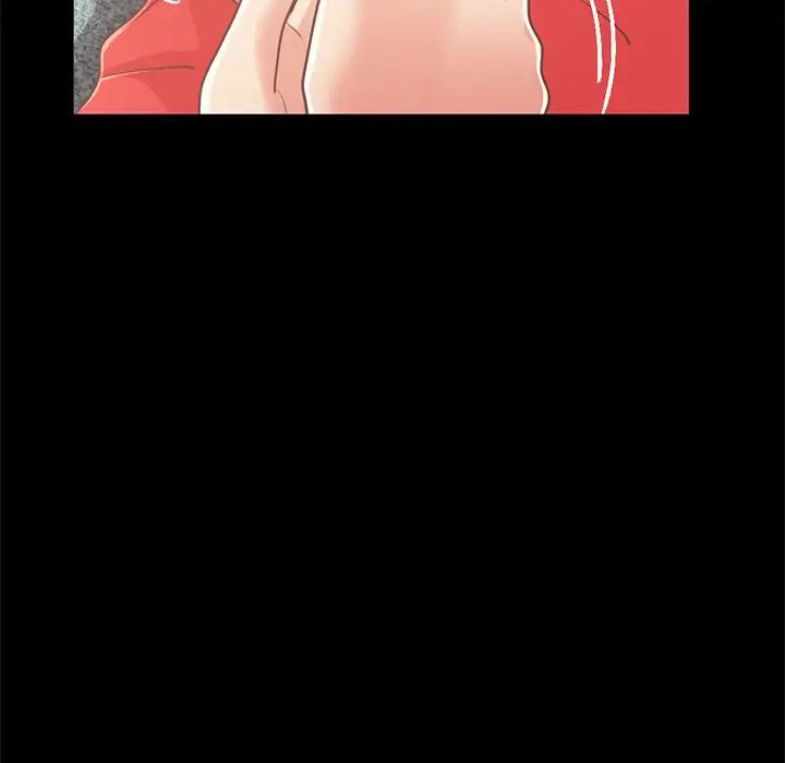 不该有的爱情第22话