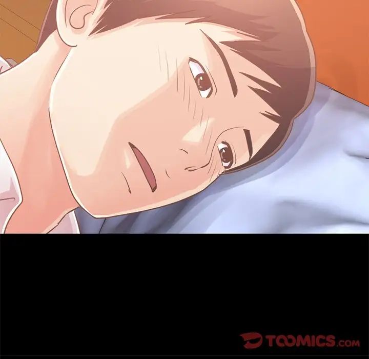 不该有的爱情第22话