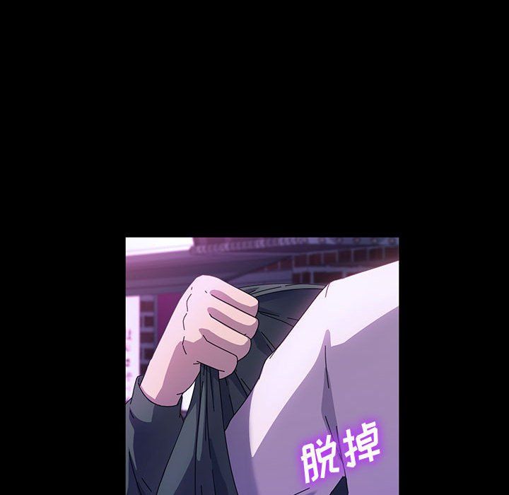 神级模特第42话