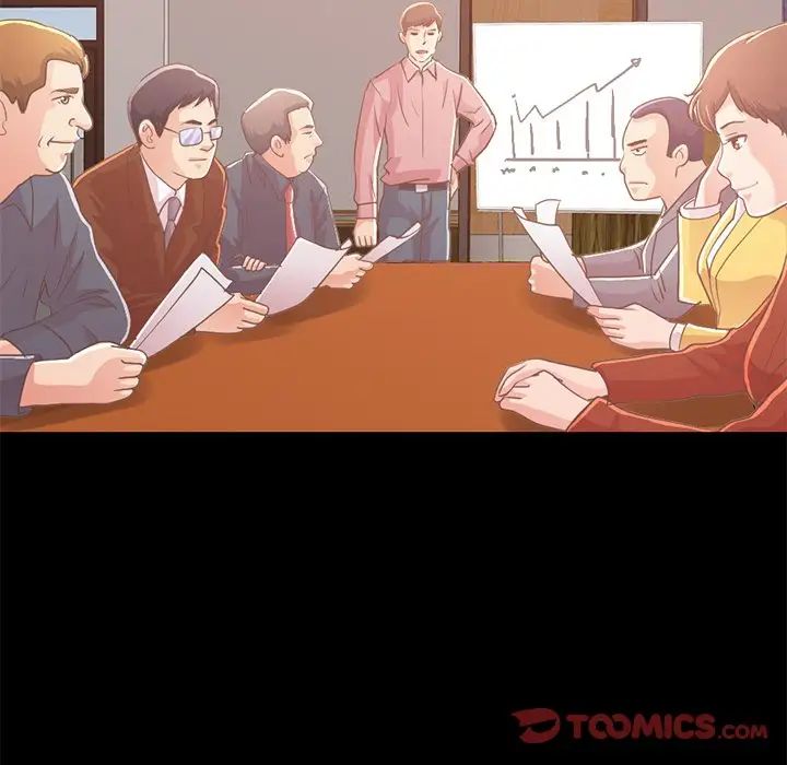 不该有的爱情第22话