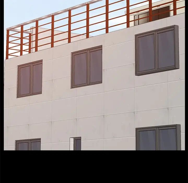 不该有的爱情第23话