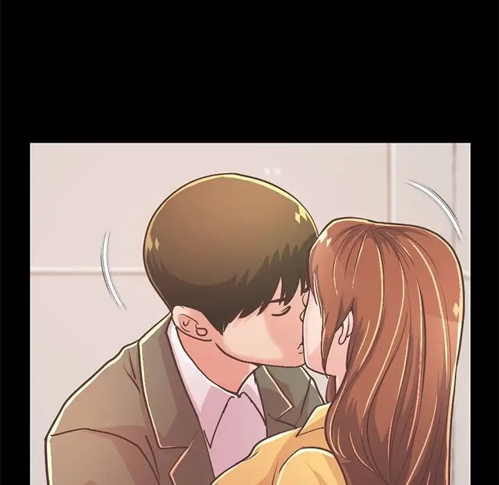 不该有的爱情第23话