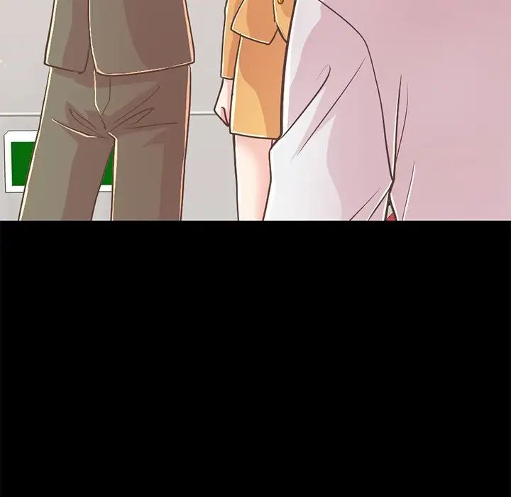 不該有的愛情第23话