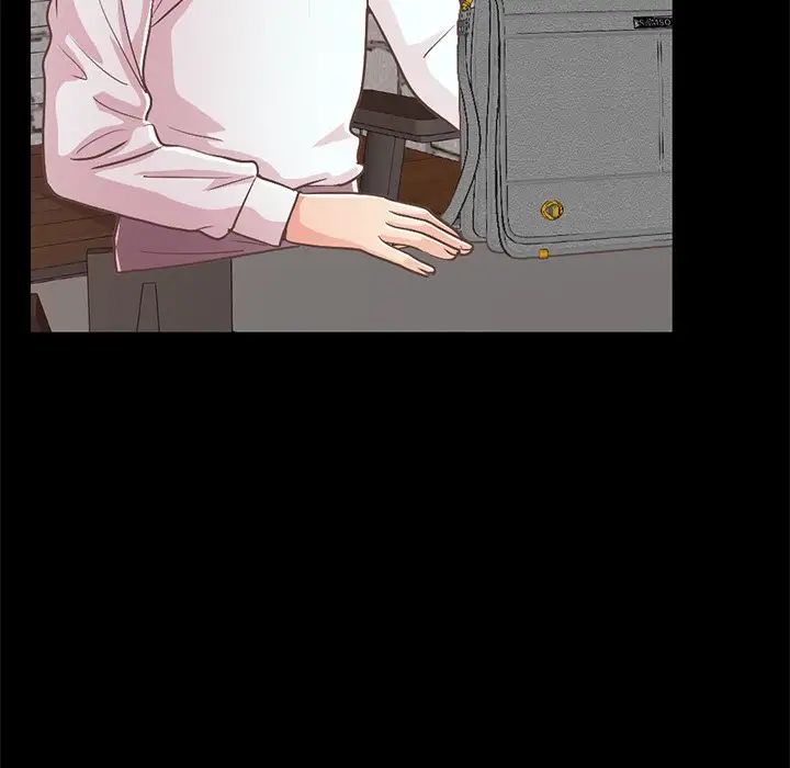 不該有的愛情第23话