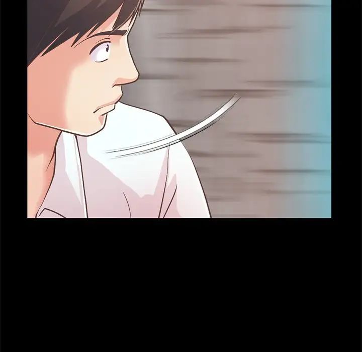 不该有的爱情第23话