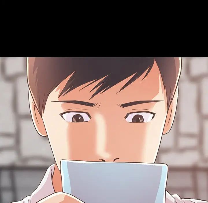 不該有的愛情第23话