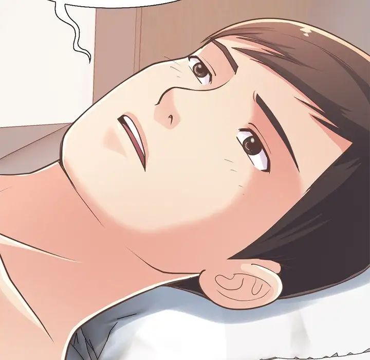 不该有的爱情第23话