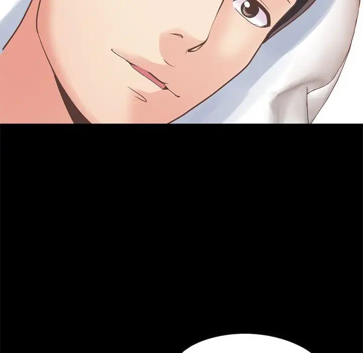 不该有的爱情第23话