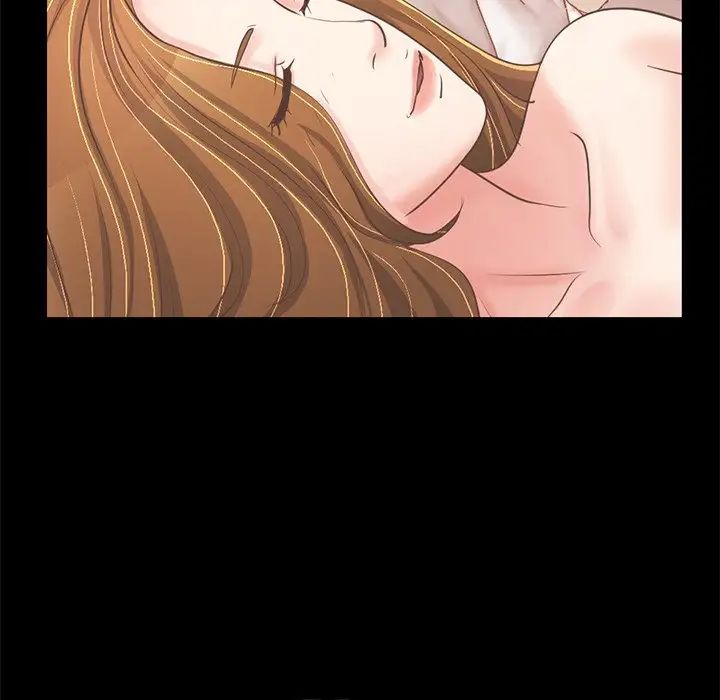 不該有的愛情第23话