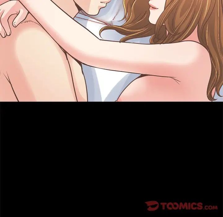 不该有的爱情第23话