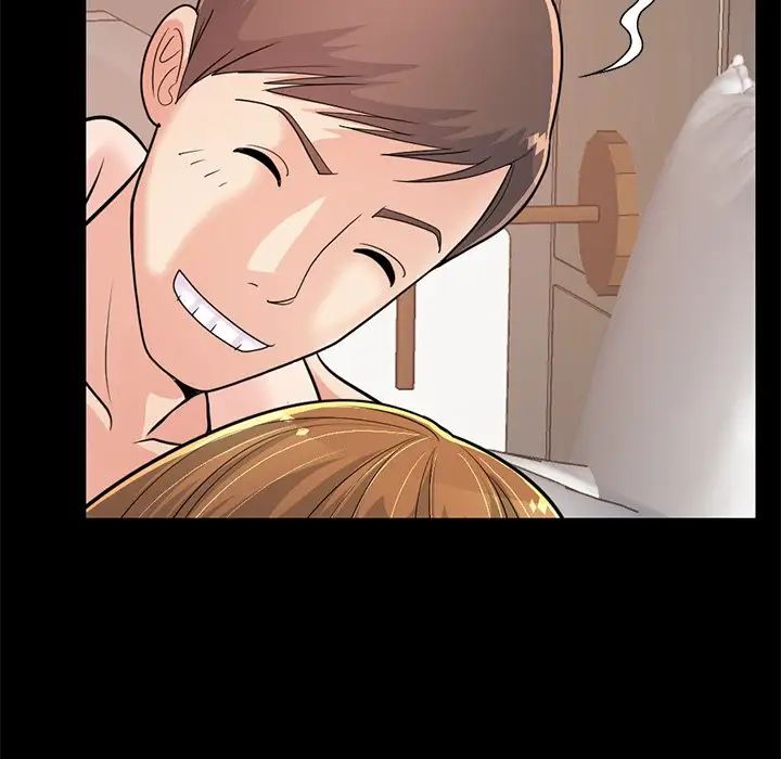 不该有的爱情第23话