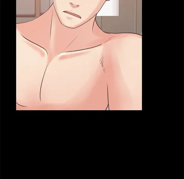 不該有的愛情第24话