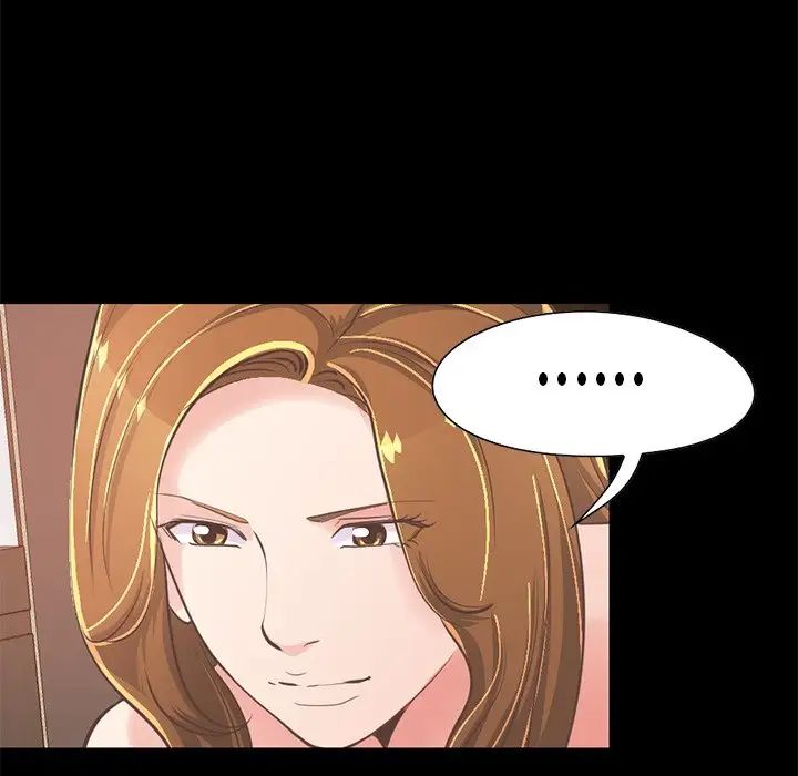 不该有的爱情第24话