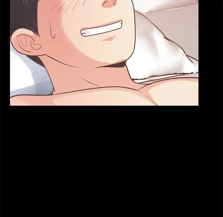 不该有的爱情第24话