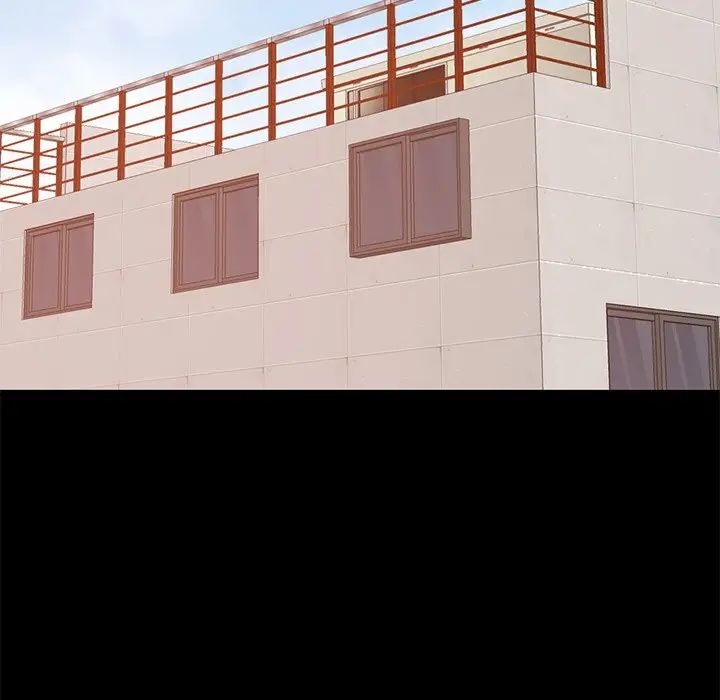 不该有的爱情第24话