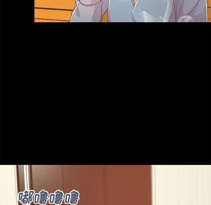 不該有的愛情第24话