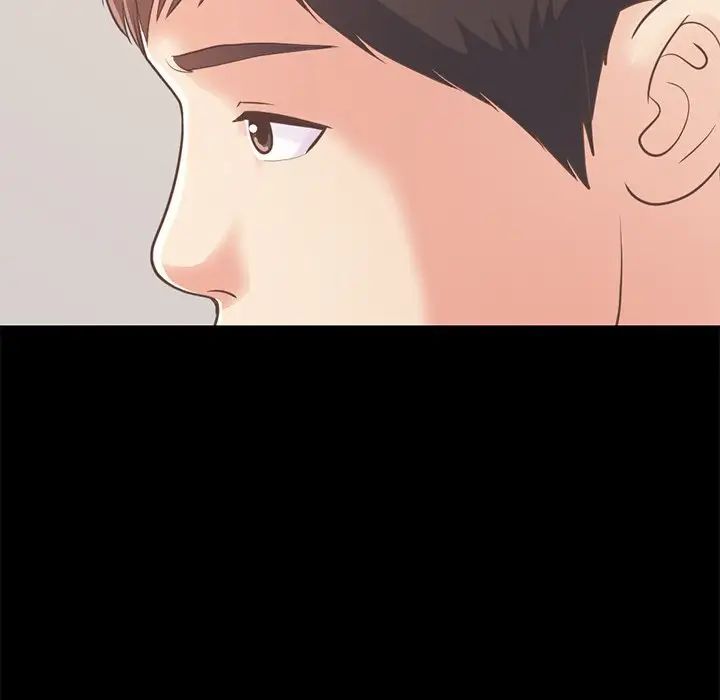 不該有的愛情第24话