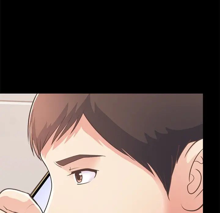 不該有的愛情第24话