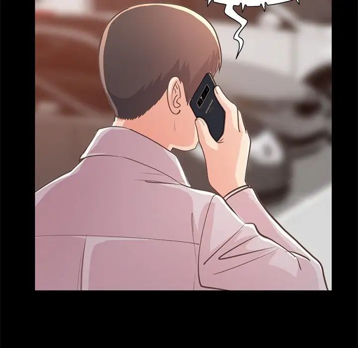 不该有的爱情第24话