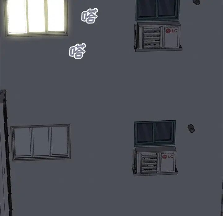 不该有的爱情第24话