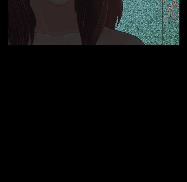 不该有的爱情第24话