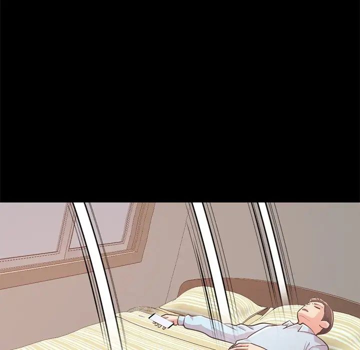 不該有的愛情第25话